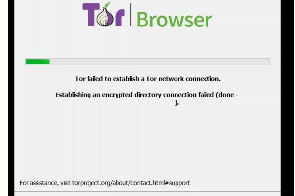 Как зайти на кракен без тора