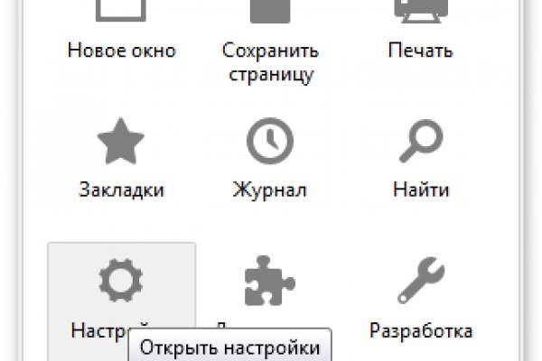 Kraken market ссылка тор