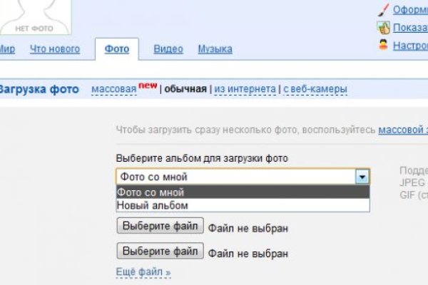 Кракен маркетплейс работает