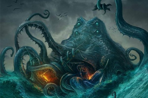 Kraken наркотики сайт