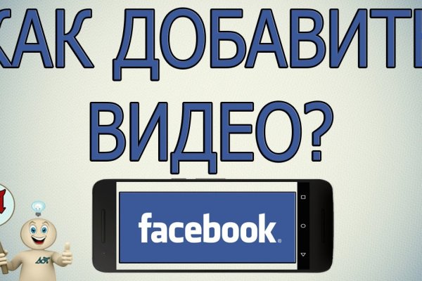 Кракен площадка вход