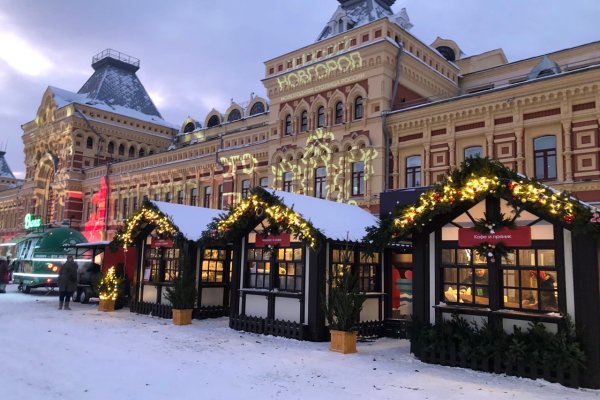 Вход на кракен зеркало