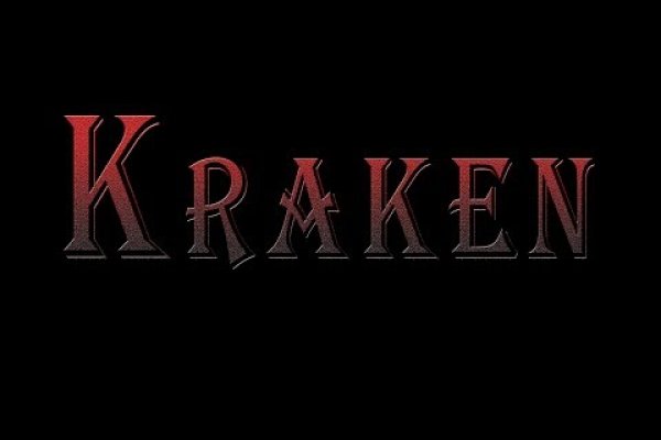 Кракен магазин kraken clear com