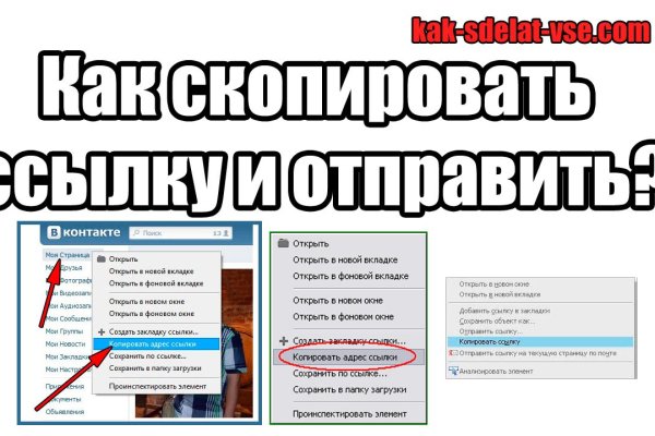 Ссылка кракен kr2web in