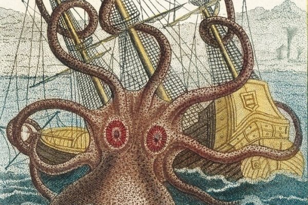 Kraken сайт зеркала