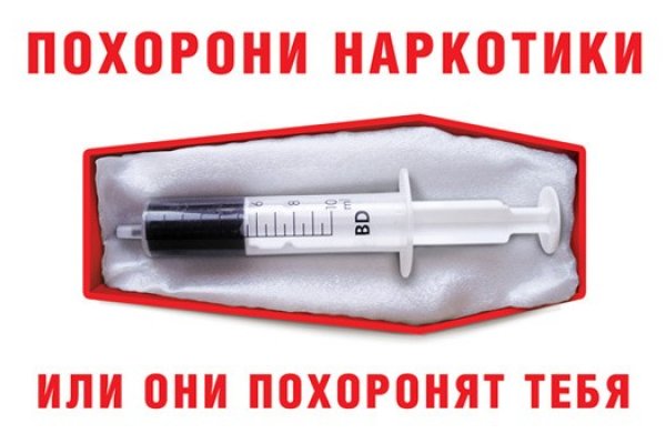 Кракен даркнет площадка