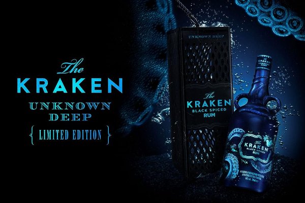 Kraken это гидра