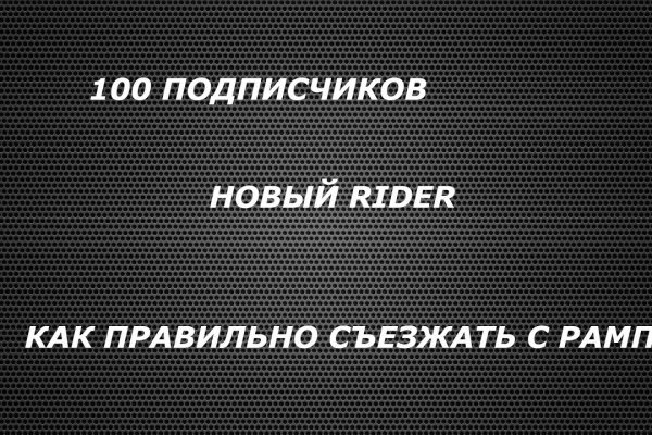 Кракен ссылка зеркало