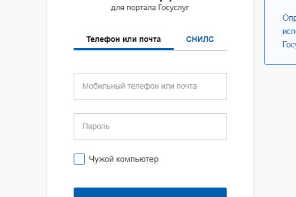 Кракен сайт даркнет