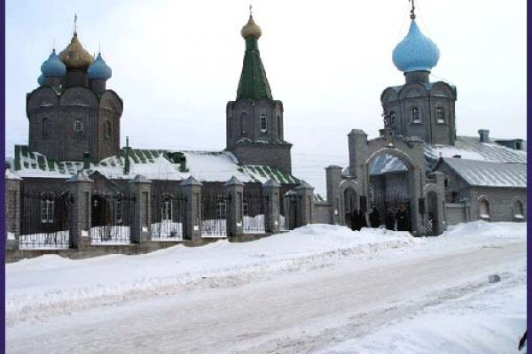 Кракен рабочая ссылка на сайт