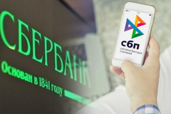 Кракен даркнет маркет плейс