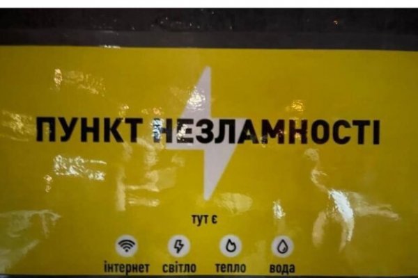 Кракен даркнет маркет плейс