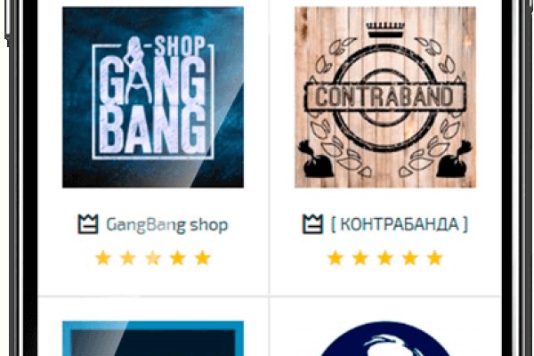 Kraken зеркало store