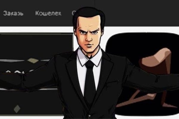 Где взять ссылку на кракен