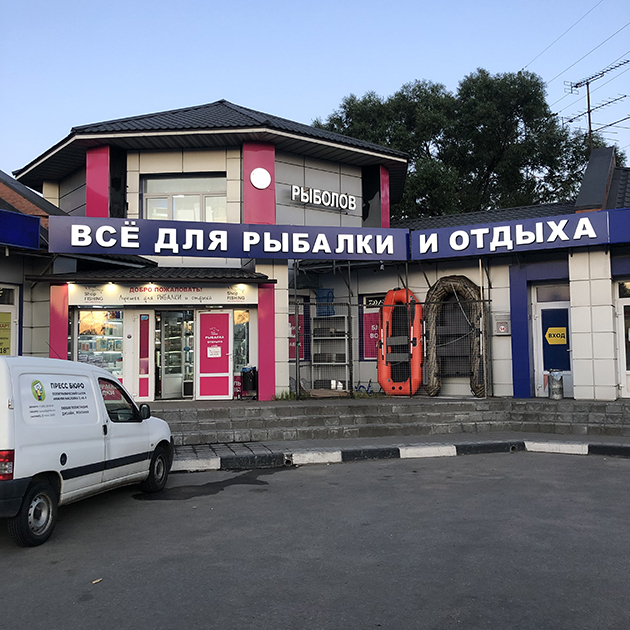 Кракен даркнет зеркало