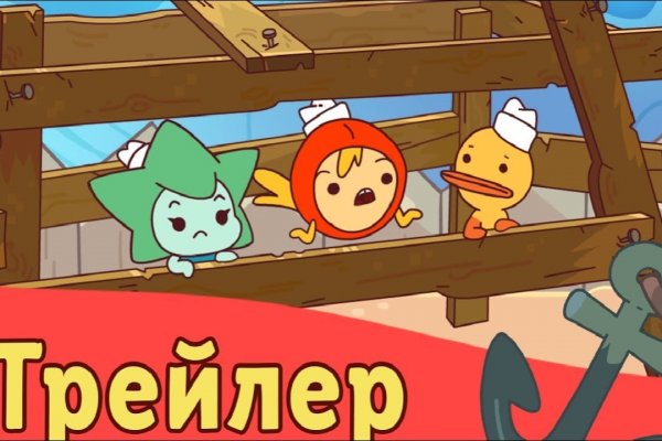 Сайты с наркотиками