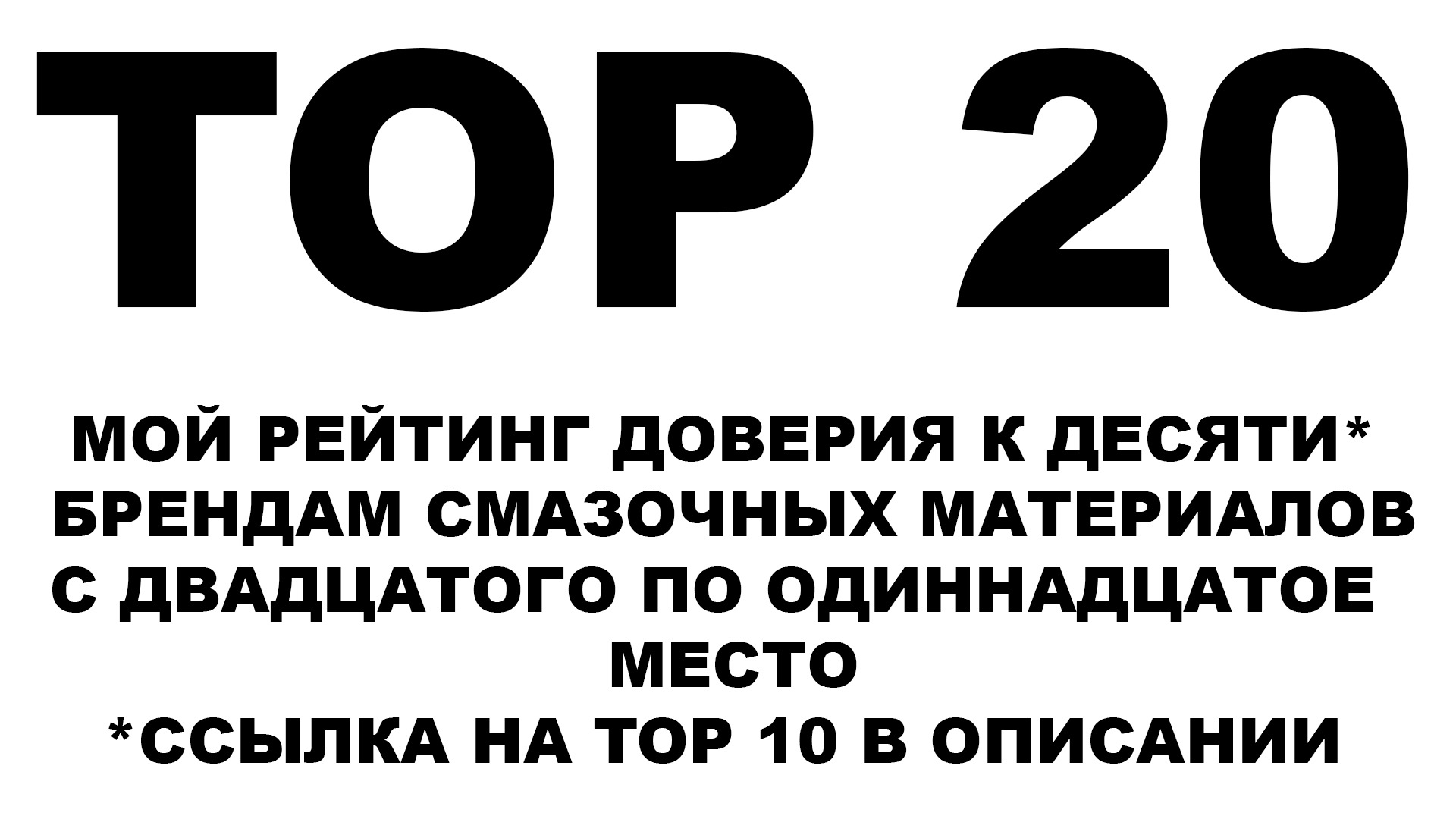 Кракен регистрация