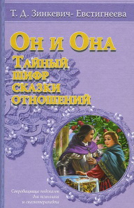 Оригинальный сайт кракен