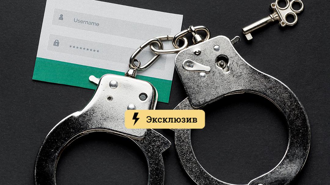 Ссылка на кракен оригинал