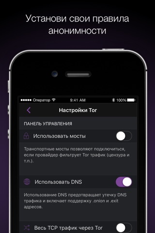 Кракен даркнет маркет ссылка тор